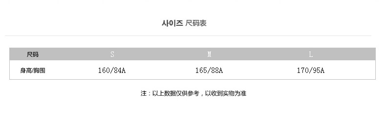 Pantalon droit SPAO 100% coton - Ref 1488537 Image 9