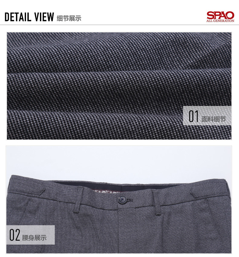 Pantalon droit SPAO 100% coton - Ref 1488537 Image 12