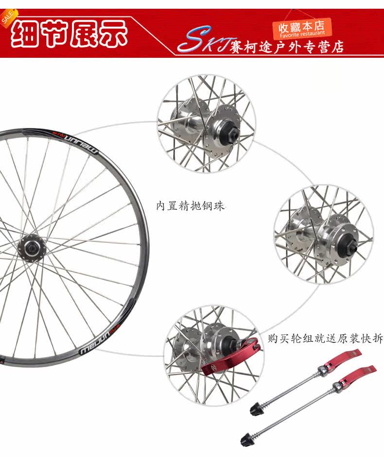 Леденца полосатый серебряный Wheel_03.jpg