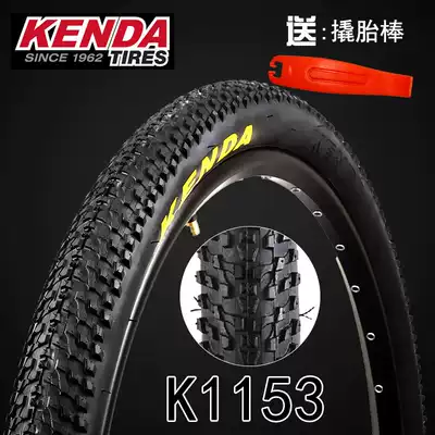 KENDA K1153 26 27 5X1 95 All-terrain long-distance mountain bike outer tire Bicycle tire