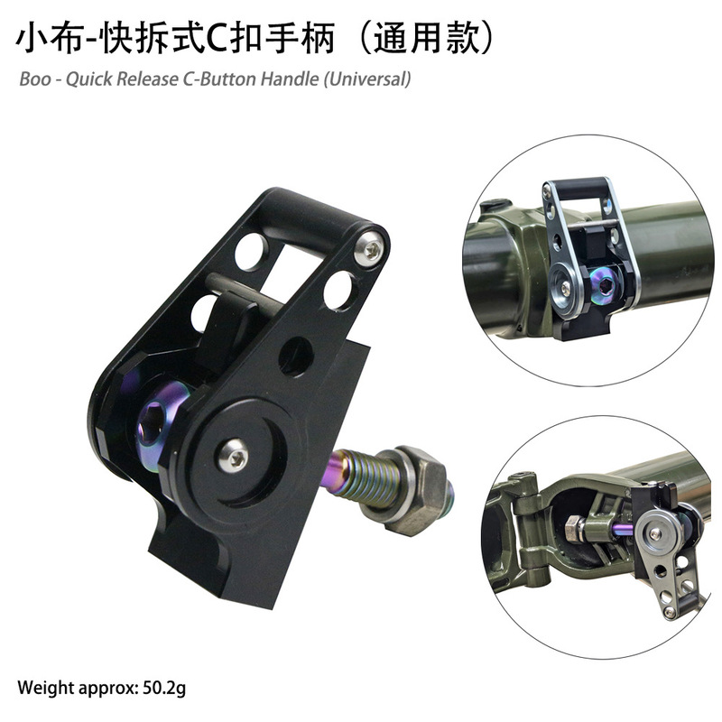 Xiaobu Aline/Cline/Pline Quick-Release Faucet C-Clasp Folding Handle Unlocks in 1 Second Xiaobu Aline/Cline/Pline Quick-Release Faucet C-Clasp Folding Handle Unlocks in 1 Second