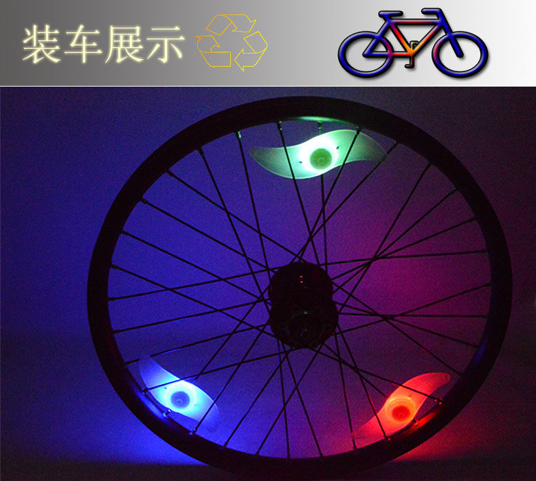 Eclairage pour vélo ARTECK - Hot Wheels Lumières - Ref 2398379 Image 17