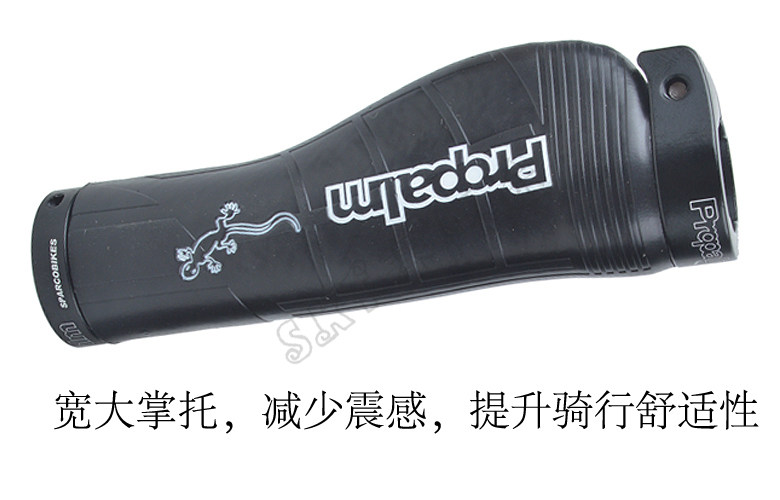 Poignées de vélo PROPALM - Ref 2354036 Image 9