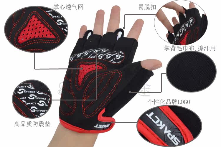 Gants de cyclisme mixte SPAKCT - Ref 2239271 Image 6
