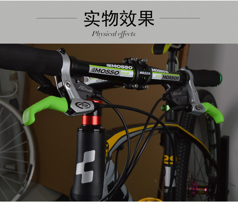 Poignées de vélo MEIJUN - Ref 2338568 Image 10