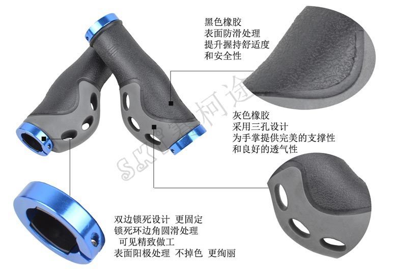 Poignées de vélo ARTECK - Ref 2342080 Image 10