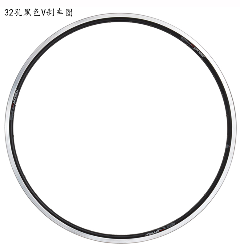 Roues de vélo Mountain Bike MEIJUN 26 pouces - Ref 2384647 Image 3