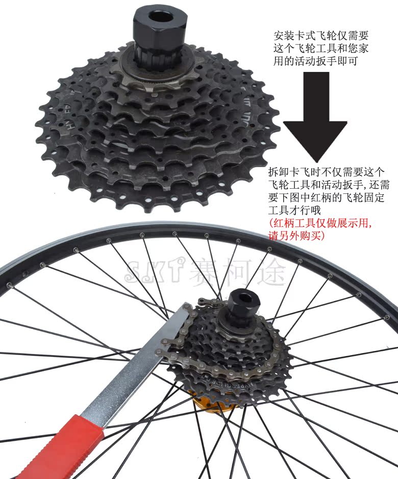 Clé pour réparation vélo ARTECK - Ref 2300498 Image 6