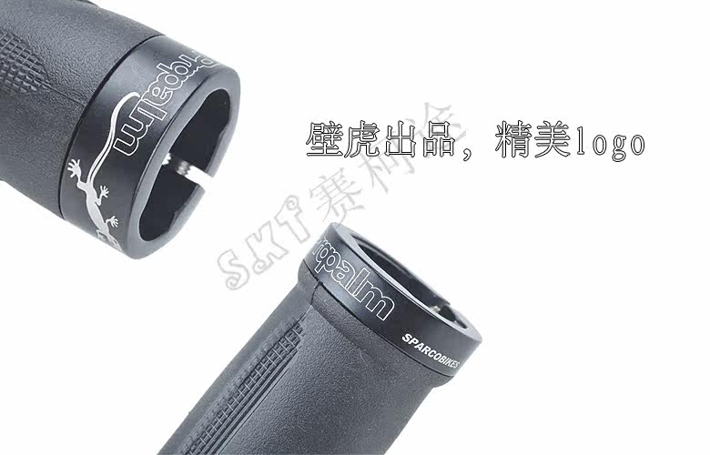 Poignées de vélo PROPALM - Ref 2349424 Image 14