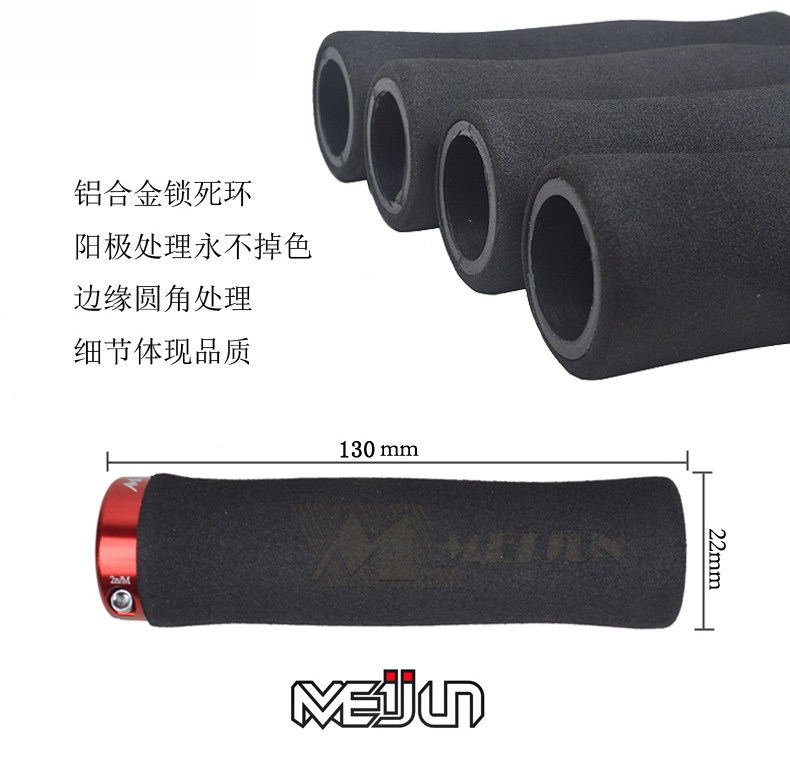 Poignées de vélo MEIJUN - Ref 2338913 Image 8