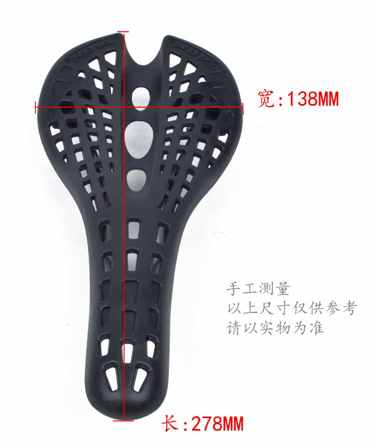 Selle de vélo Mountain Bike TAOK - Ref 2344690 Image 7