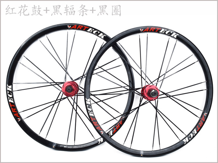 Roues de vélo Mountain Bike ARTECK 26 pouces - Ref 2368967 Image 7