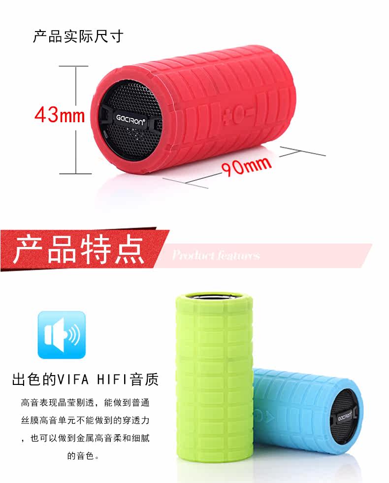 Haut-parleurs portables GACIRON - Ref 2262268 Image 12