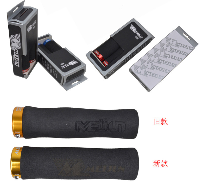 Poignées de vélo MEIJUN - Ref 2338913 Image 14