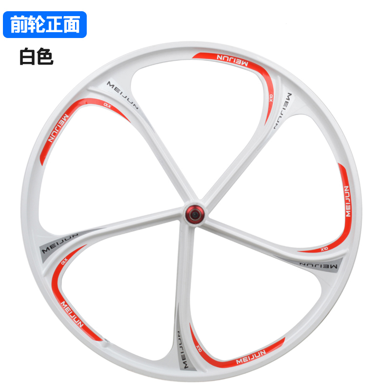 Roues de vélo Mountain Bike MEIJUN 26 pouces - Ref 2360539 Image 17