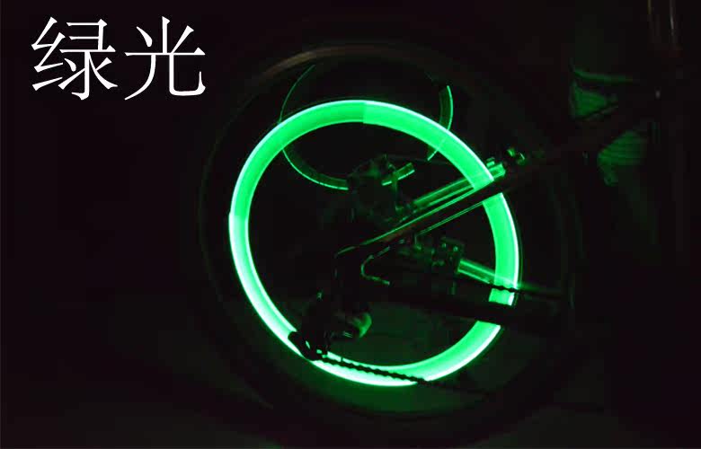 Lumière vélo MEIJUN - feux de Valve - Ref 2403909 Image 15