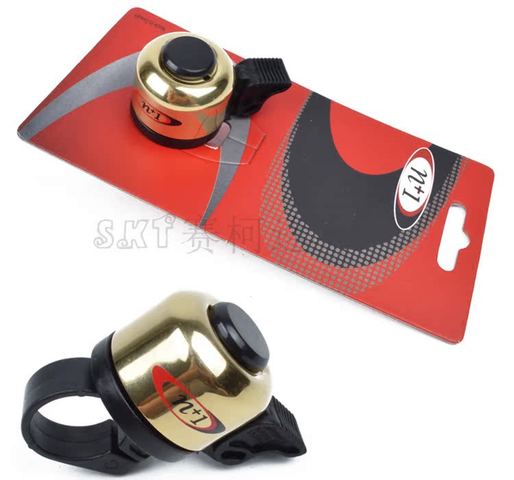 Sonnette de vélo sonnerie commune - Ref 1451769 Image 3