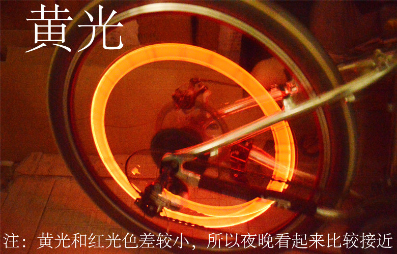 Lumière vélo MEIJUN - feux de Valve - Ref 2403909 Image 18