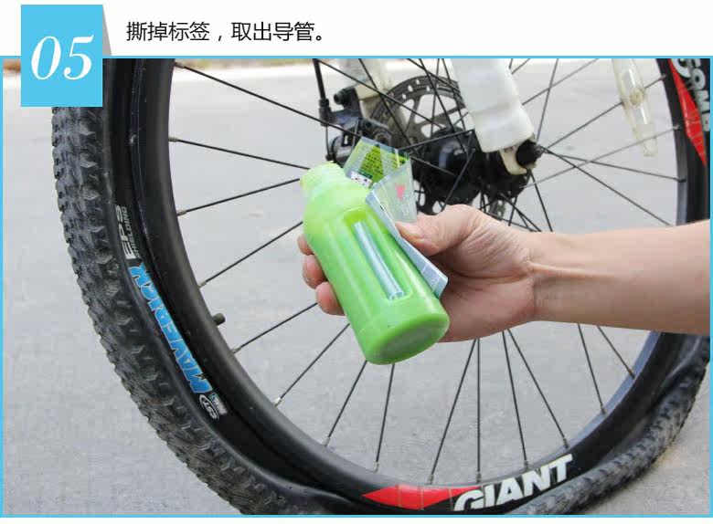 Outils pour vélo CYLION - Ref 2281799 Image 13