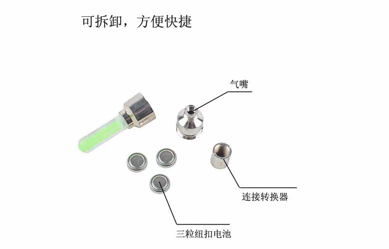 Lumière vélo MEIJUN - feux de Valve - Ref 2403909 Image 12