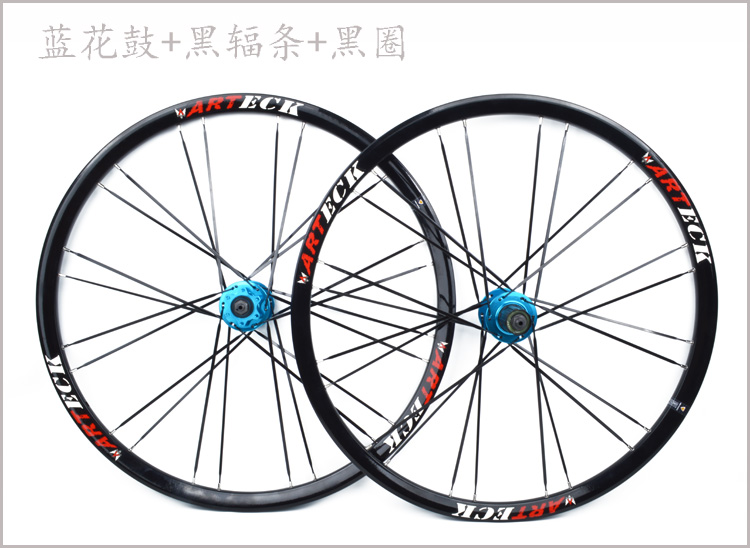 Roues de vélo Mountain Bike ARTECK 26 pouces - Ref 2368967 Image 6