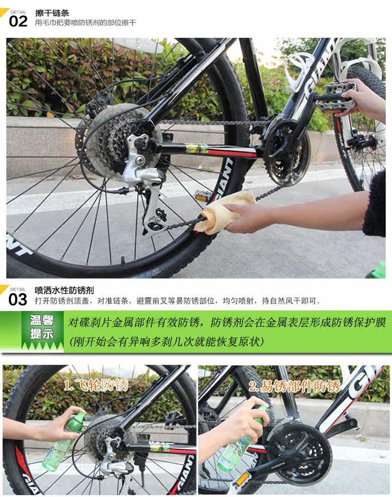 Outils pour vélo CYLION - Ref 2281894 Image 11