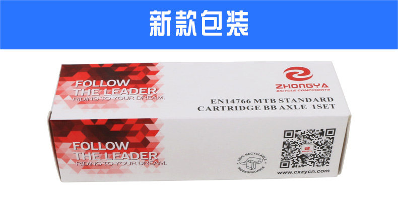 Средний шахта_01.jpg