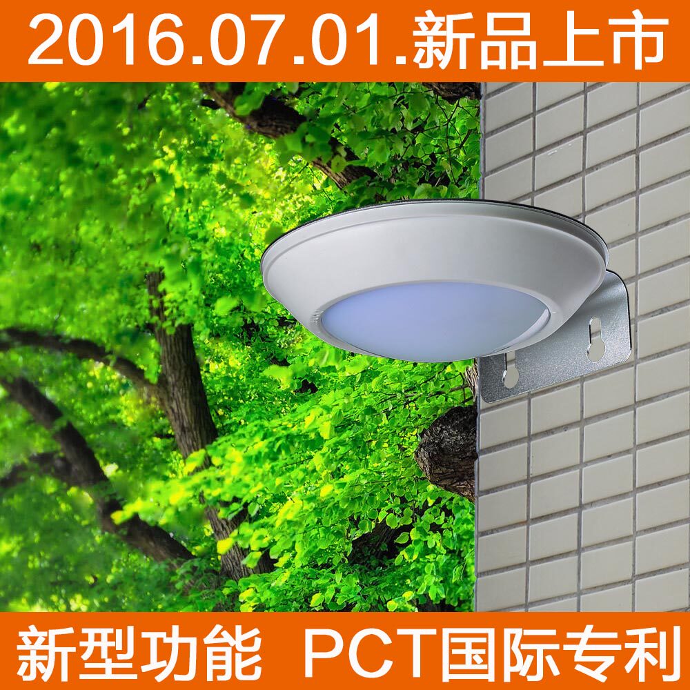 Ultra Bright Outdoor Solar Lamp Microwave Radar Human Sensing Lamp Landscape Courtyard Lamp Home Led Lighting Street Lamp