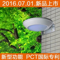 Super bright outdoor solar light microwave radar human body sensor light landscape garden light home led lighting street lamp
