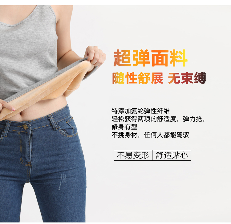 2019 thu đông mới cộng với nhung dày yếm quai đeo quai đeo có thể điều chỉnh dây đeo cô gái mùa thu và mùa đông mỏng mặc áo voan kiểu