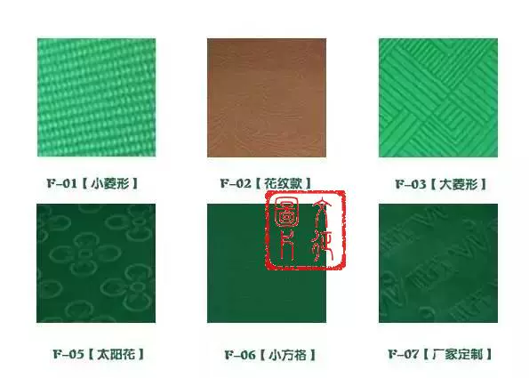 Mahjong Máy tự động Mahjong Bốn máy Mahjong Máy tự động Khăn trải bàn Khăn trải bàn Khăn trải bàn Khăn trải bàn Khăn trải bàn - Các lớp học Mạt chược / Cờ vua / giáo dục