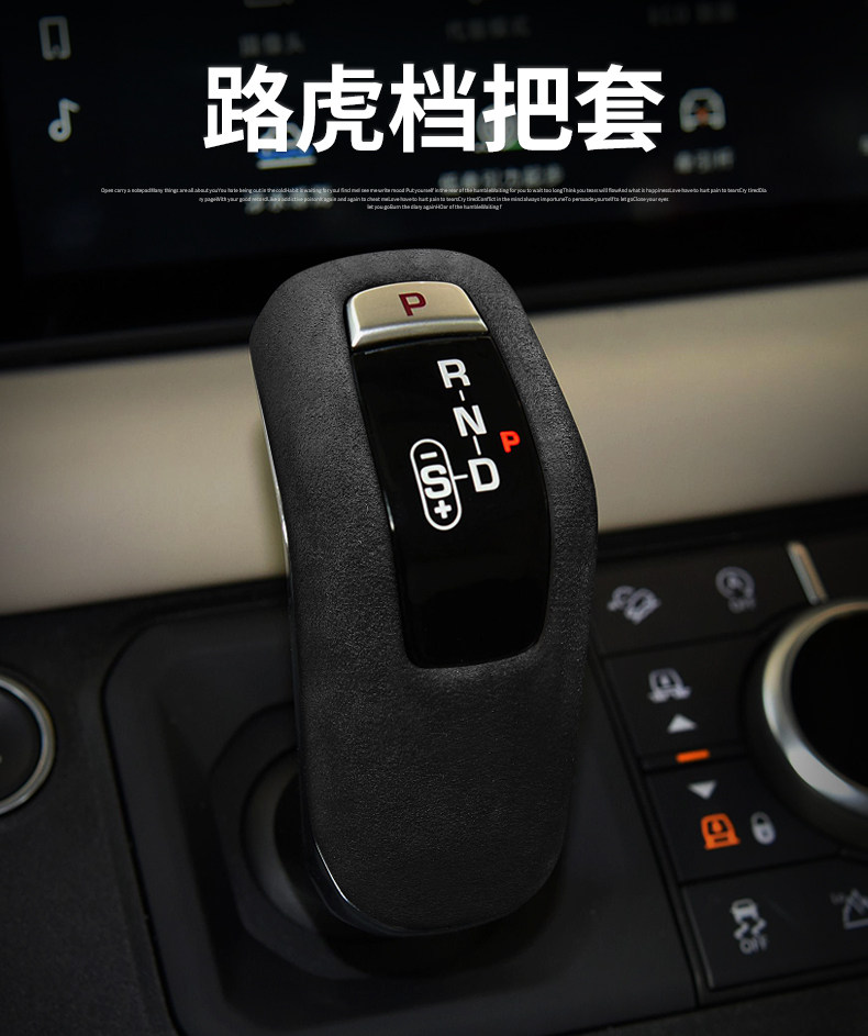 路虎2_01.jpg