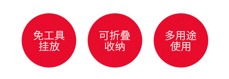 Умывальник 塑料可挂式脸盆收纳架卫生间置物架挂钩免打孔浴室厕所用品挂盆 Europe Yun Zhe