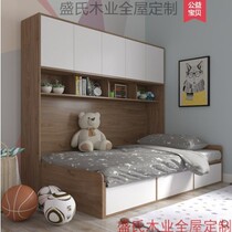 Small apartment storage bed Tatami bed Bookcase Wardrobe one-piece bed Modern simple high box double storage childrens bed