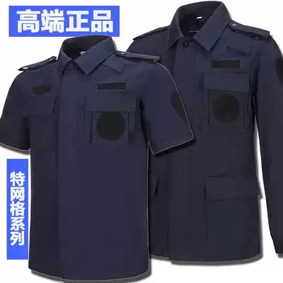 Grid combat training suit summer, spring and autumn winter long and short sleeve combat training black wear-resistant suit special security uniform men