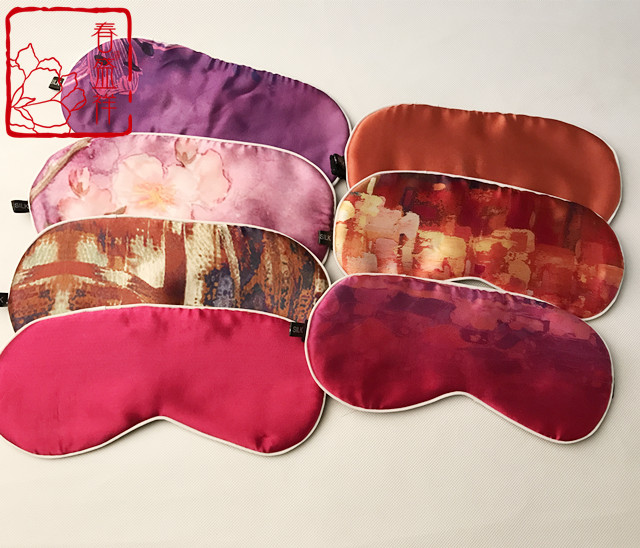 Temperament Double face 100% mulberry silk No marks shading Sleep true silk blindfold printed blindfold