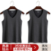 2 miếng Baopai mens không-mark ấm vest nam cộng với nhung chặt chẽ mỏng trẻ mùa thu đồ lót phía dưới cơ thể-chơi và mùa đông. 