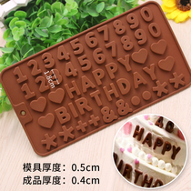 Capital 26 English letters chocolate silicone mold drop glue ice grid diy mold cake decoration mold