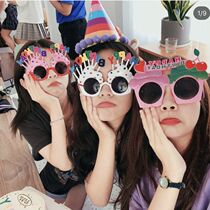 Happy birthday funny glasses little red book with net red cake birthday party hat eye selfie props