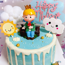 Scene cake ornaments baking sugar dessert table theme cake decoration childrens birthday cake decoration accessories