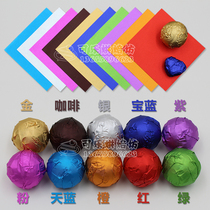 Embosaged 9 * 9cm packaging tin 500 sheets 1 pack fine grid packaging paper Brown Sugar Brown sugar packaging tin foil paper