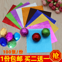 Orange Peel pattern 15 * 15cm packaging tin colored tin paper bag glutinous rice egg tin paper sea duck egg red egg wrapping paper