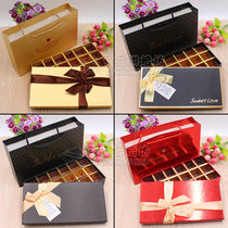 High-grade DIY chocolate box 18G chocolate box Valentines Day gift box rectangular gift box candy box