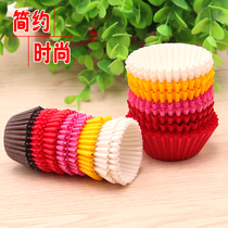 Big and small snow Mei Niang paper tray baking cake tray handmade chocolate Maffin cup cake cookie bread oil paper tray