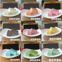 100g of pure cocoa butter color chocolate block DIY handmade chocolate ingredients baking cake topcoat material