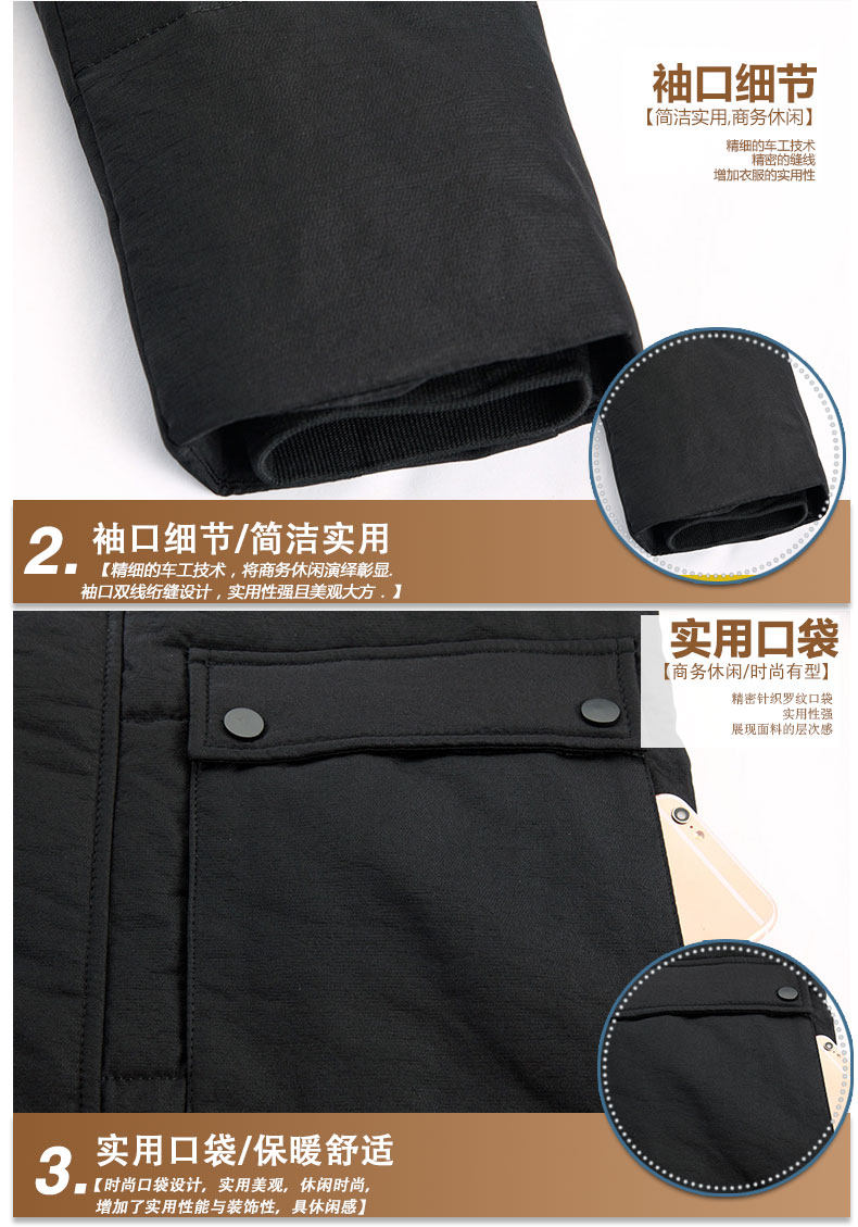 Blouson homme DUNPUNU    - Ref 3121527 Image 10