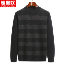 Middle Aged winter clothing Knitted Cardiovert Dads Cotton Jersey Thickened mens middle-aged fathers Round-collar warm blouses