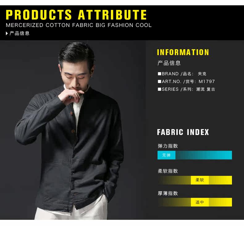 Blouson homme YARGICI manches longues en Chanvre - Ref 3117813 Image 9