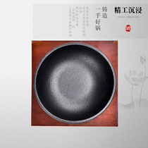  Commercial stone pot Bibimbap cast iron bowl Japanese and Korean cuisine Iron plate Donburi Cross-bridge rice noodle Induction cooker special pig iron pot
