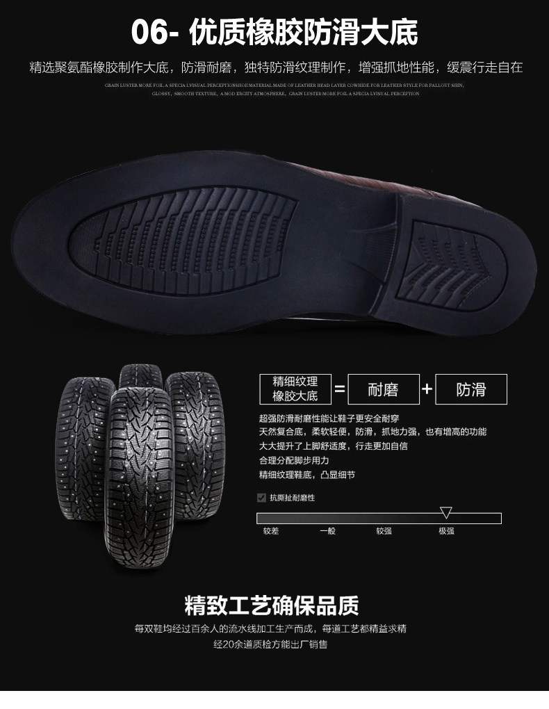 骆驼王男士商务正装皮鞋内增高男鞋冬季加绒保暖英伦尖头皮鞋男 且限一天 武汉婚纱摄影